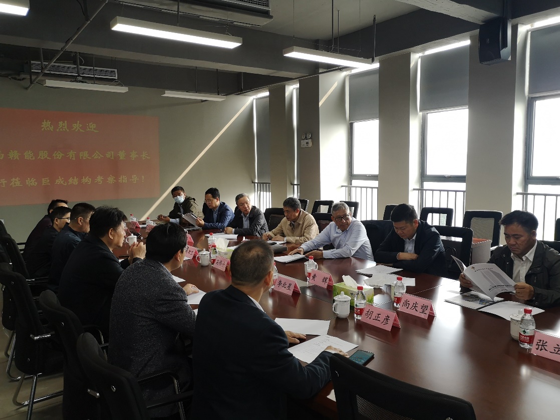 首页-suncitygroup太阳集团官方网站