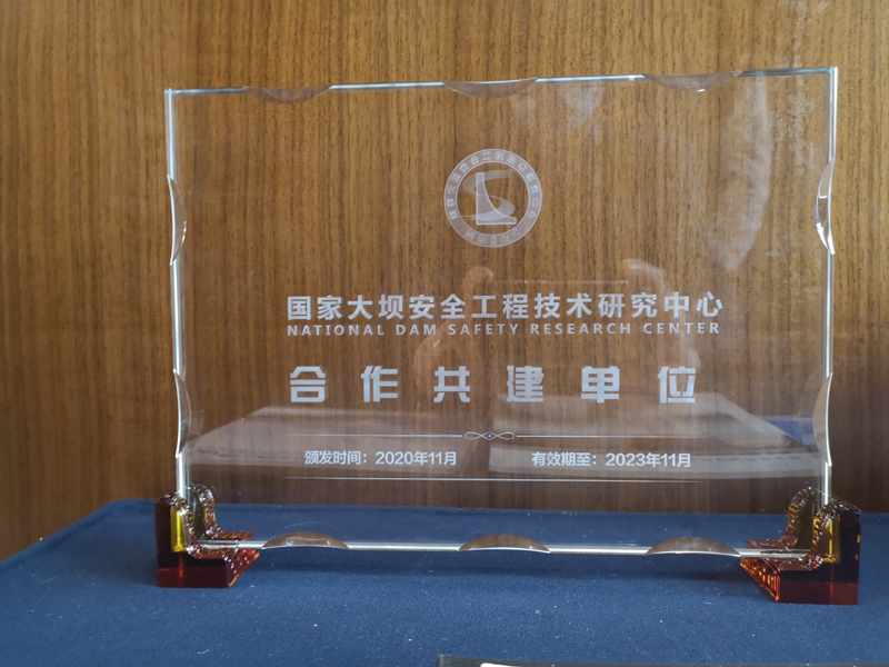 首页-suncitygroup太阳集团官方网站