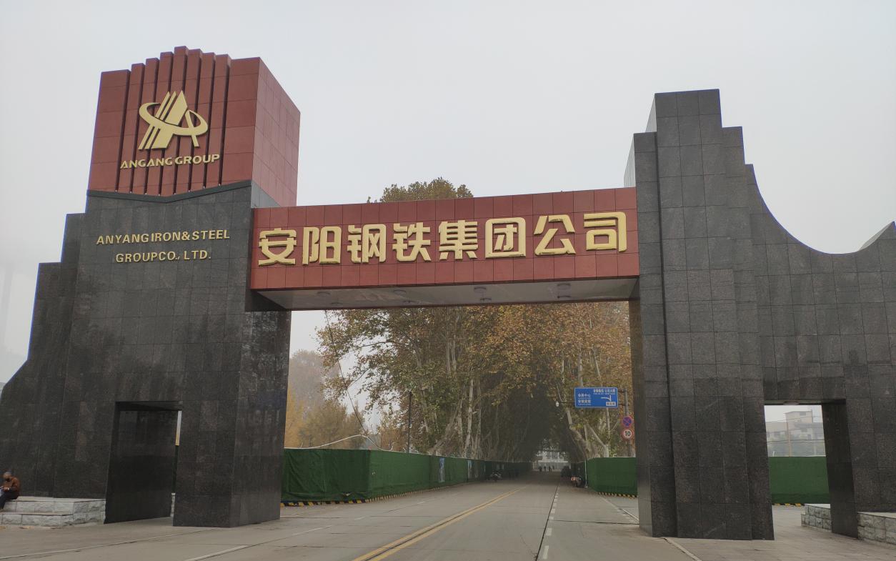 首页-suncitygroup太阳集团官方网站