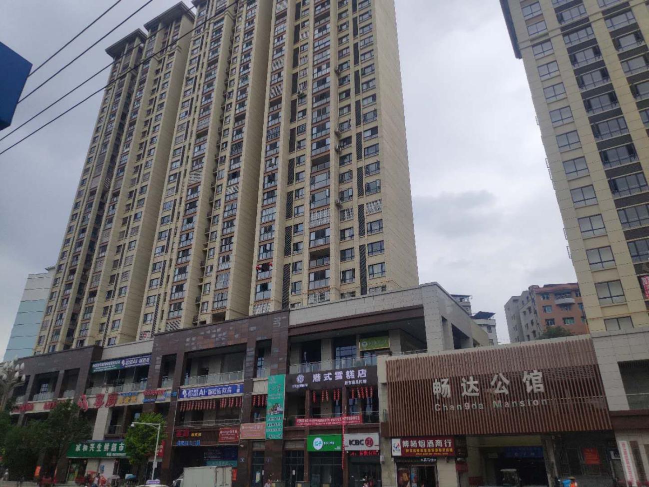 首页-suncitygroup太阳集团官方网站
