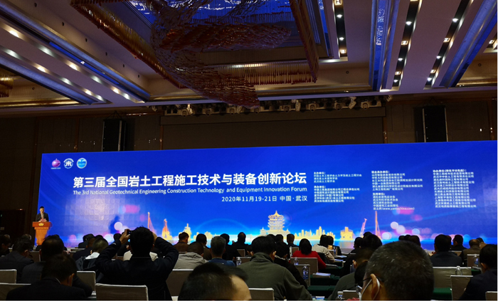 首页-suncitygroup太阳集团官方网站