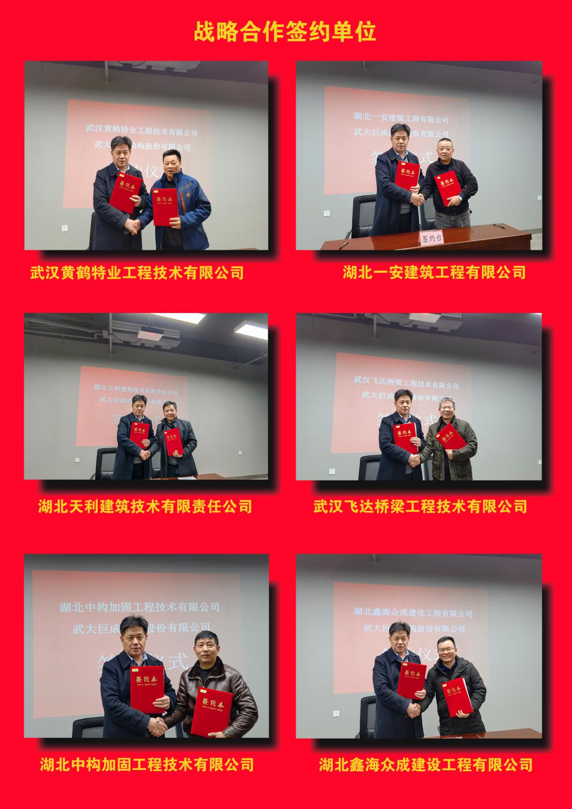 首页-suncitygroup太阳集团官方网站