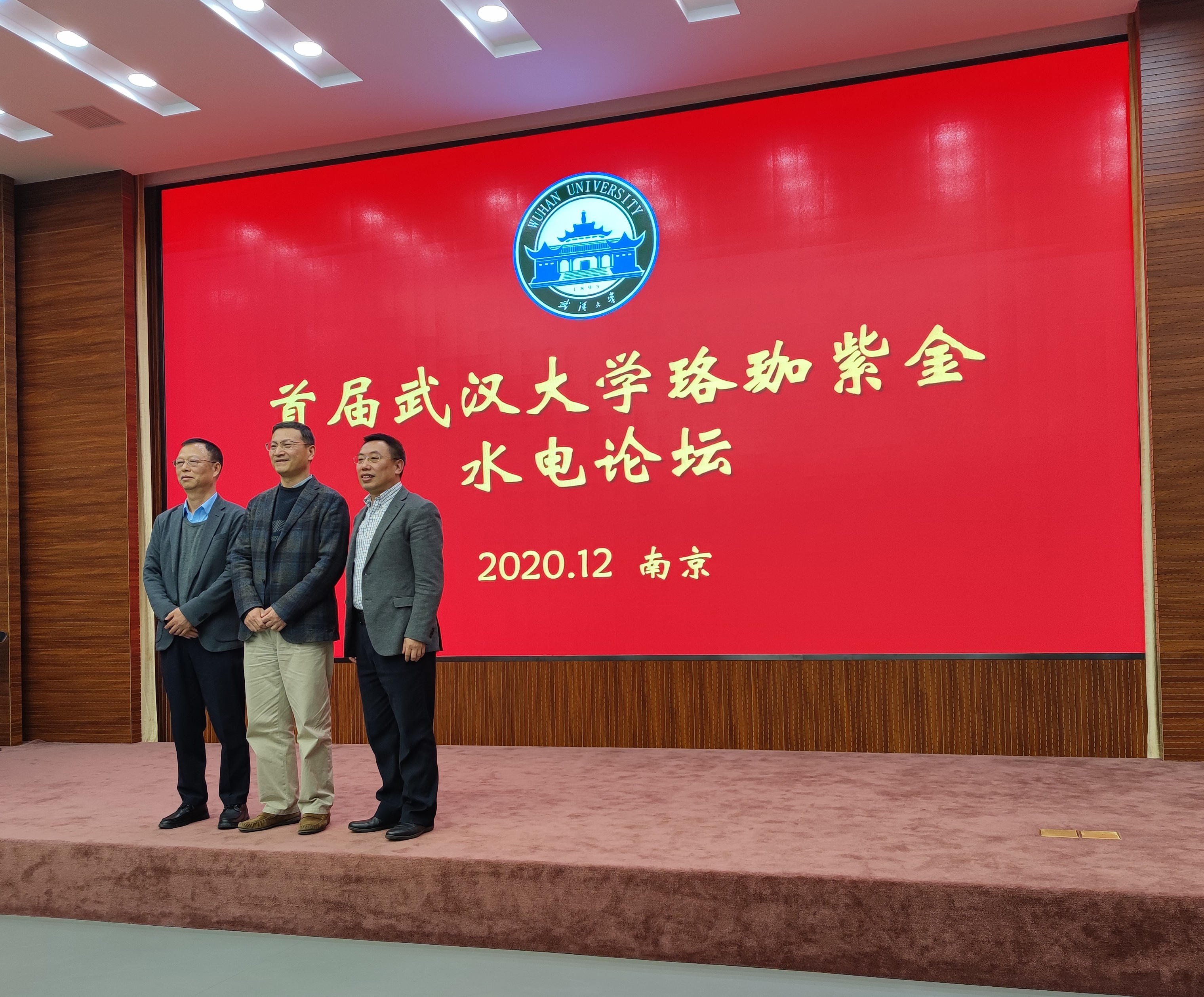 首页-suncitygroup太阳集团官方网站