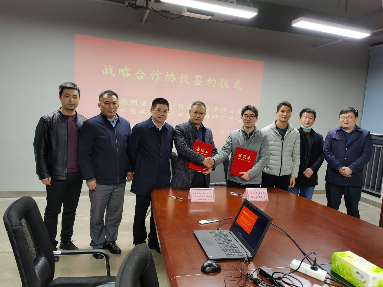 首页-suncitygroup太阳集团官方网站