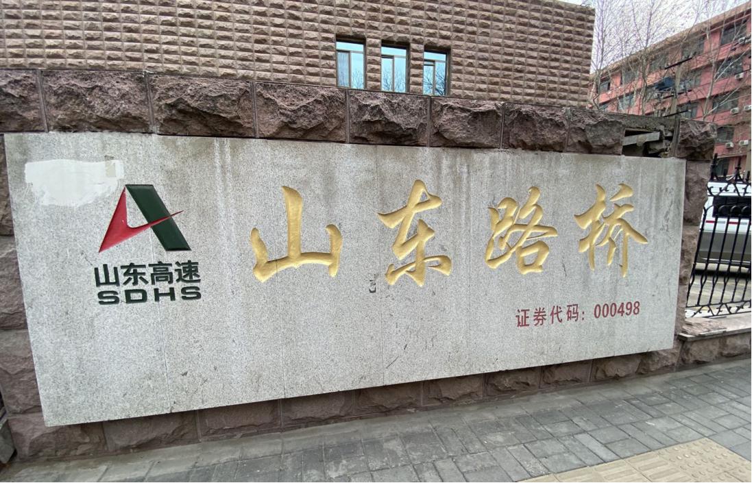 首页-suncitygroup太阳集团官方网站
