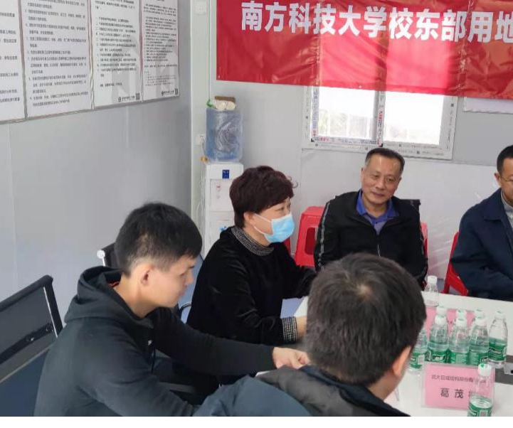 首页-suncitygroup太阳集团官方网站