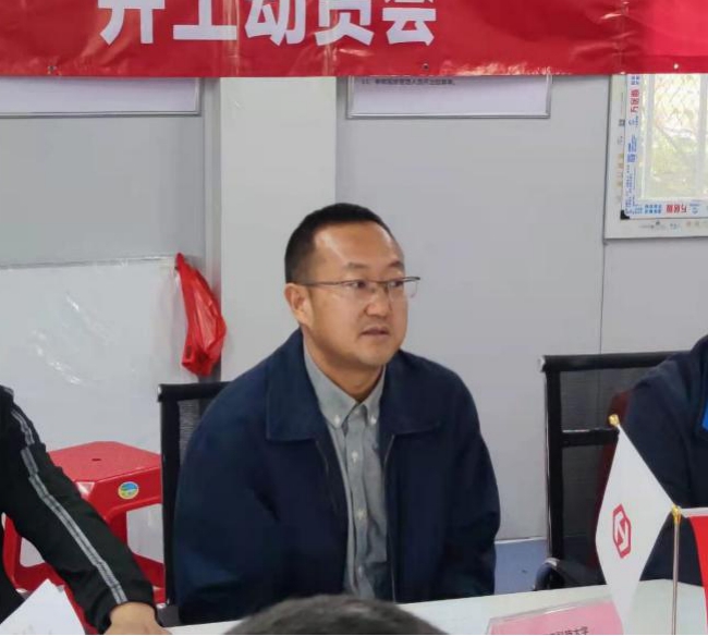 首页-suncitygroup太阳集团官方网站
