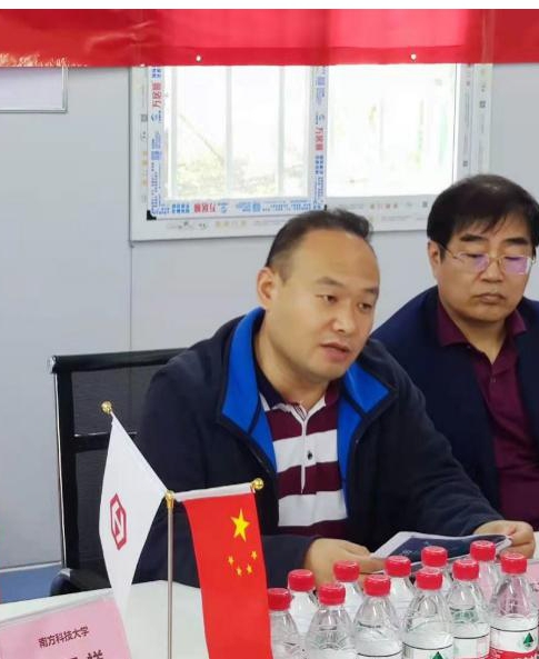 首页-suncitygroup太阳集团官方网站
