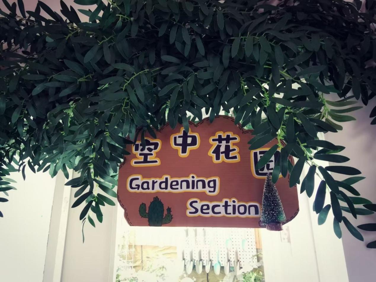 首页-suncitygroup太阳集团官方网站