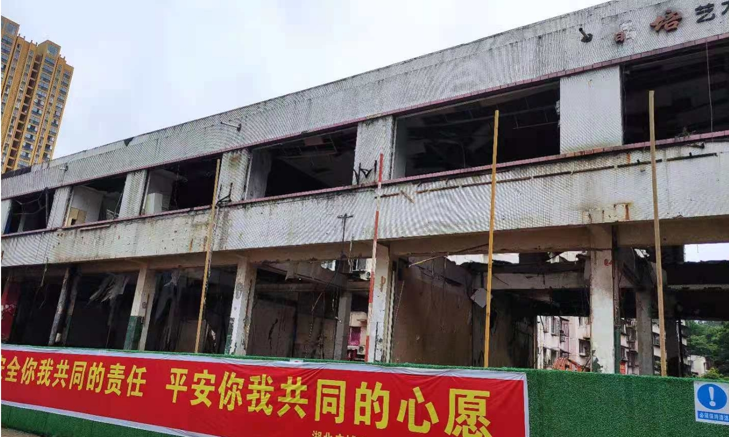 首页-suncitygroup太阳集团官方网站