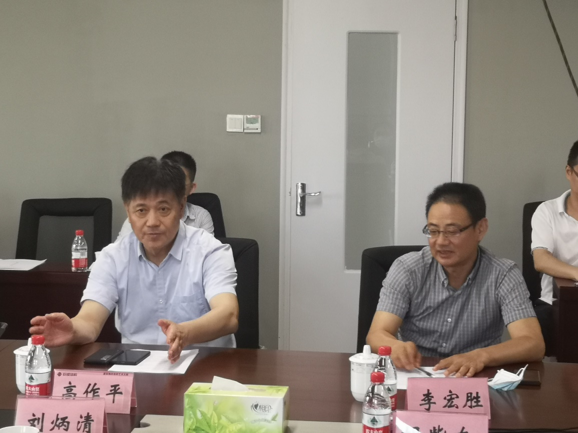 首页-suncitygroup太阳集团官方网站