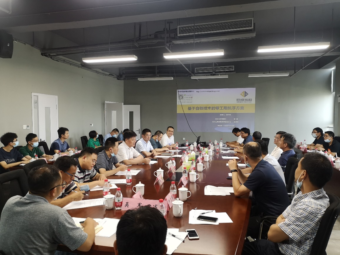 首页-suncitygroup太阳集团官方网站