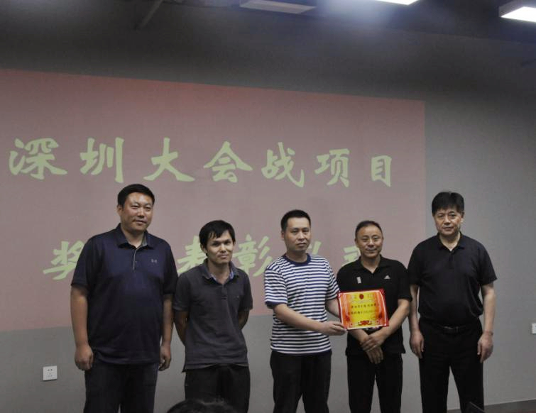 首页-suncitygroup太阳集团官方网站