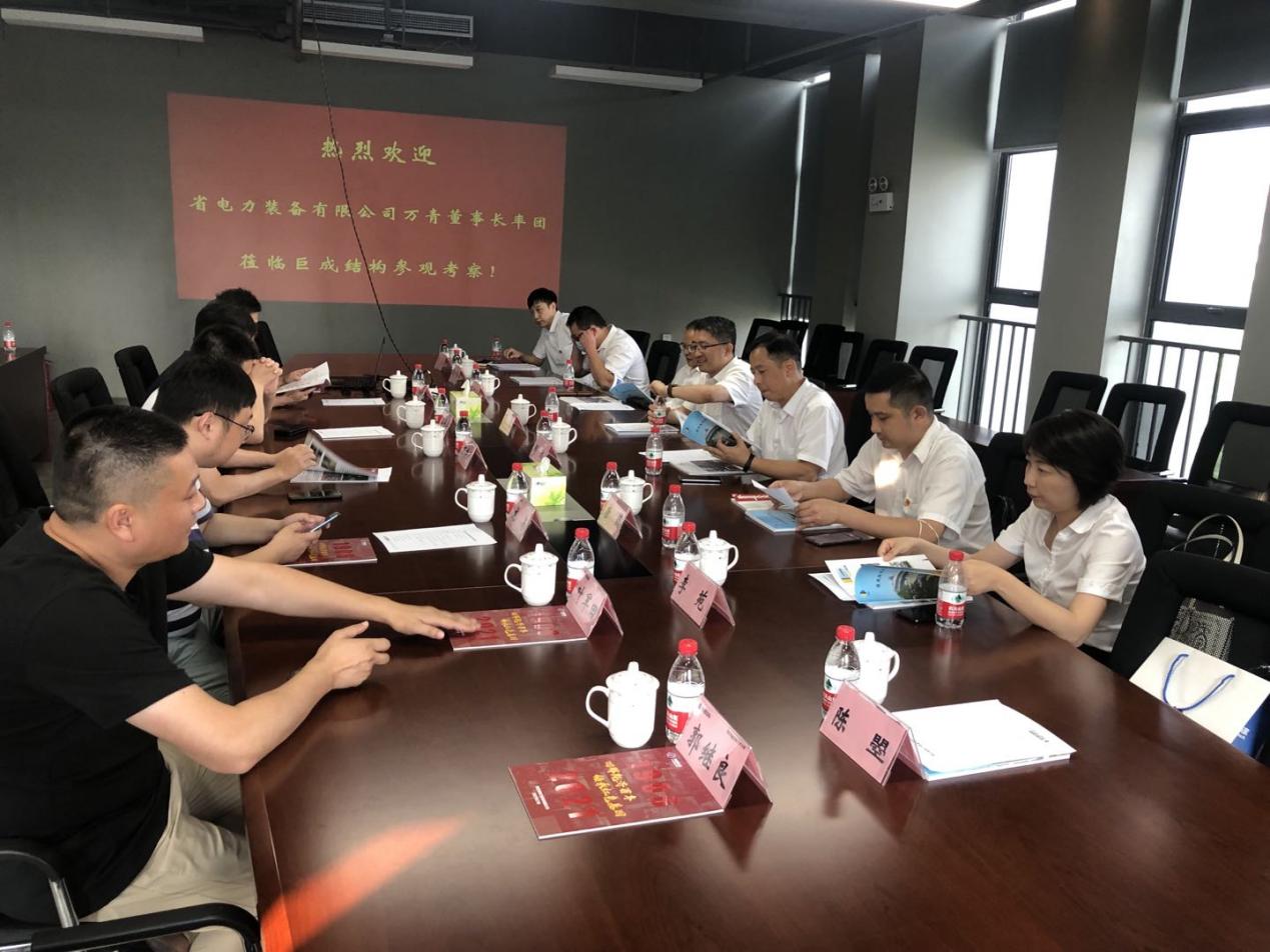 首页-suncitygroup太阳集团官方网站