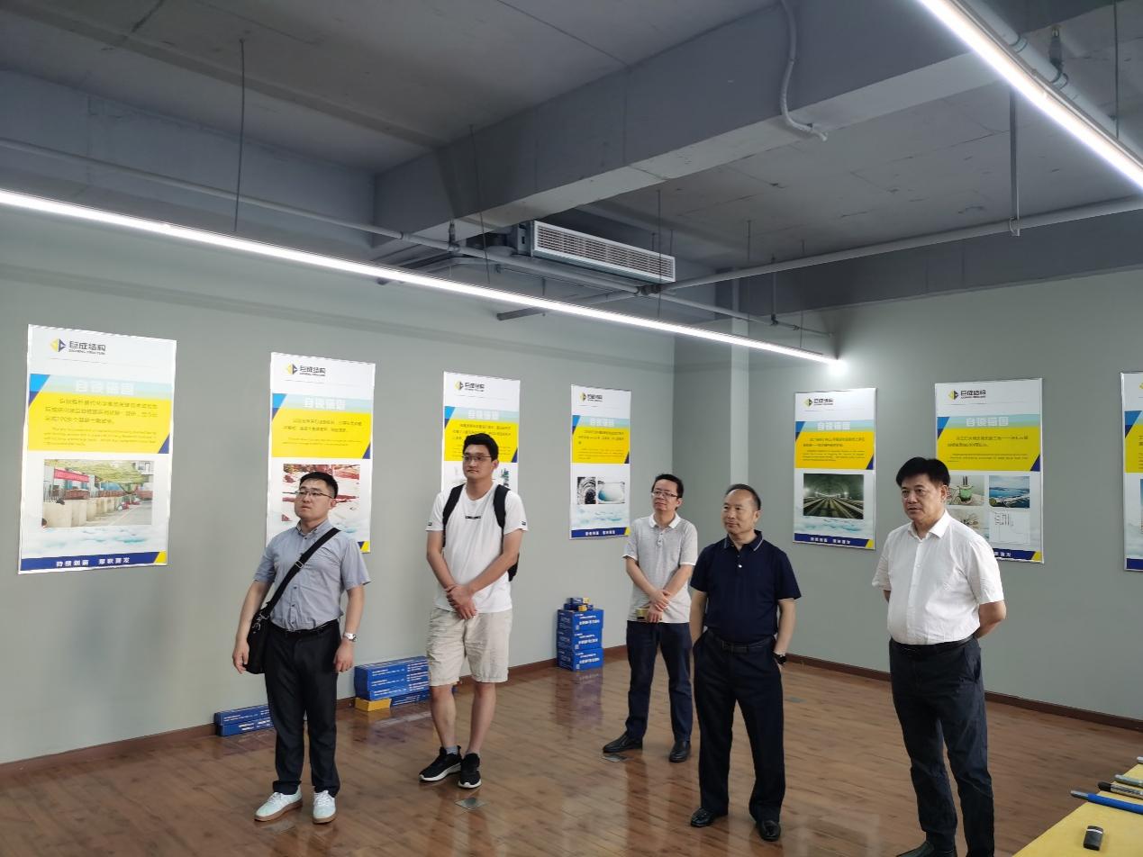 首页-suncitygroup太阳集团官方网站