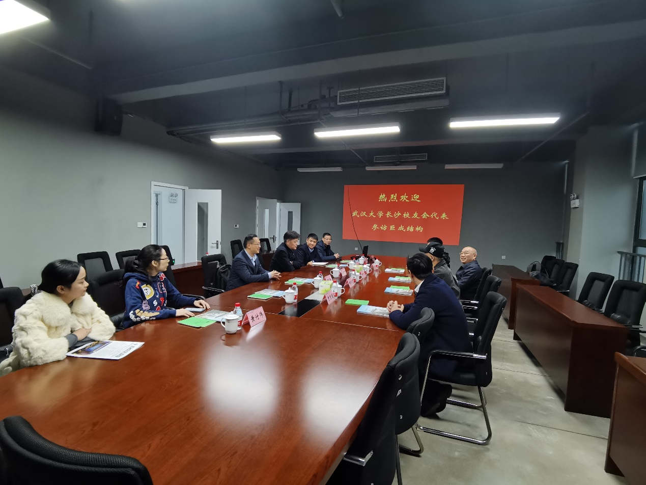 首页-suncitygroup太阳集团官方网站