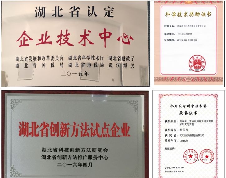 首页-suncitygroup太阳集团官方网站