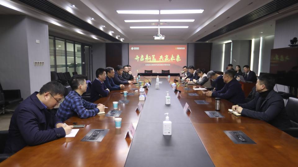 首页-suncitygroup太阳集团官方网站