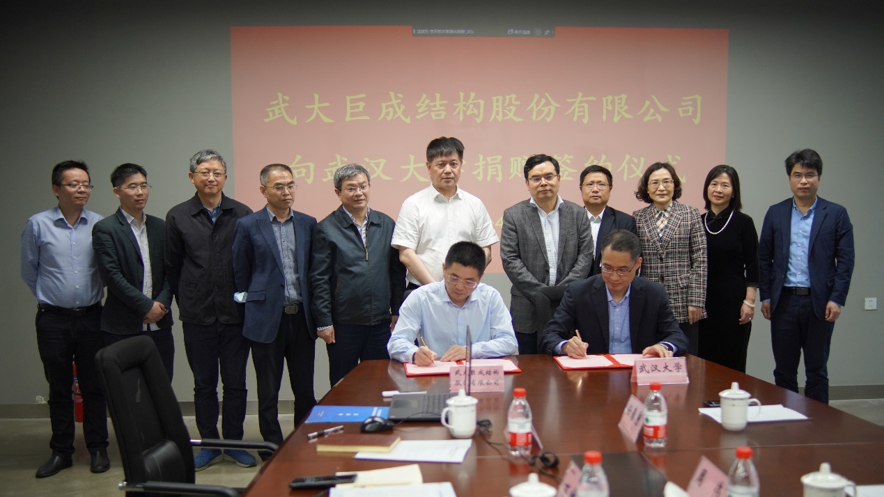 首页-suncitygroup太阳集团官方网站