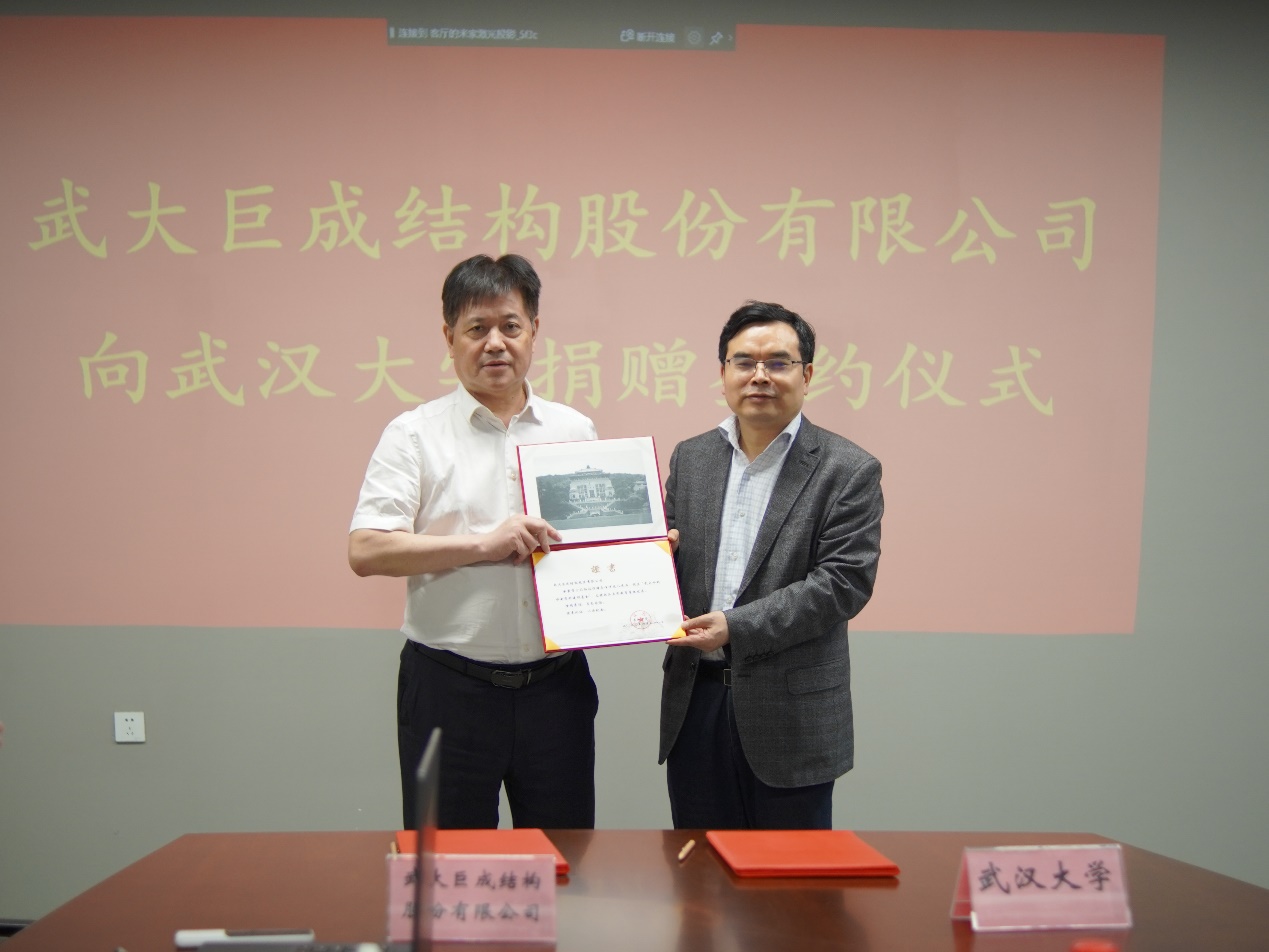 首页-suncitygroup太阳集团官方网站