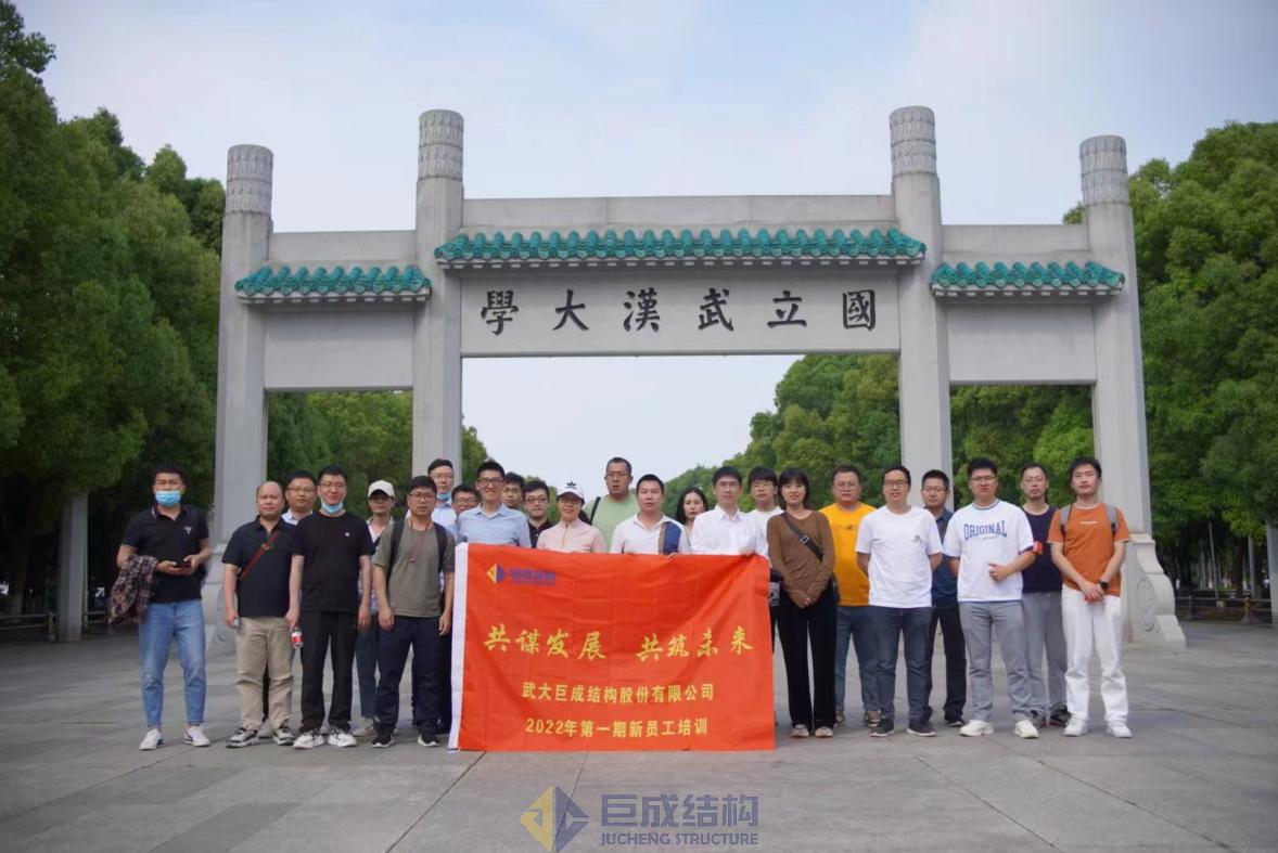 首页-suncitygroup太阳集团官方网站