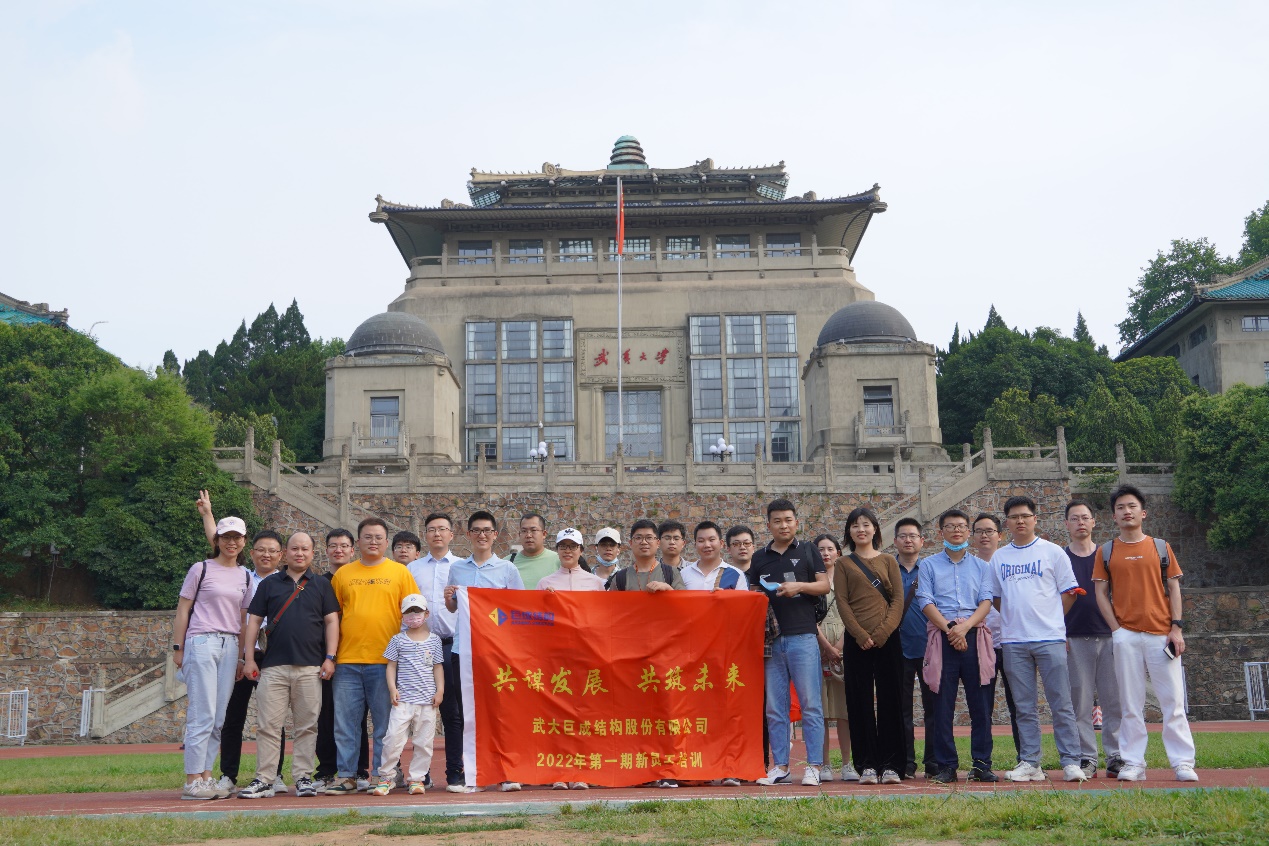 首页-suncitygroup太阳集团官方网站