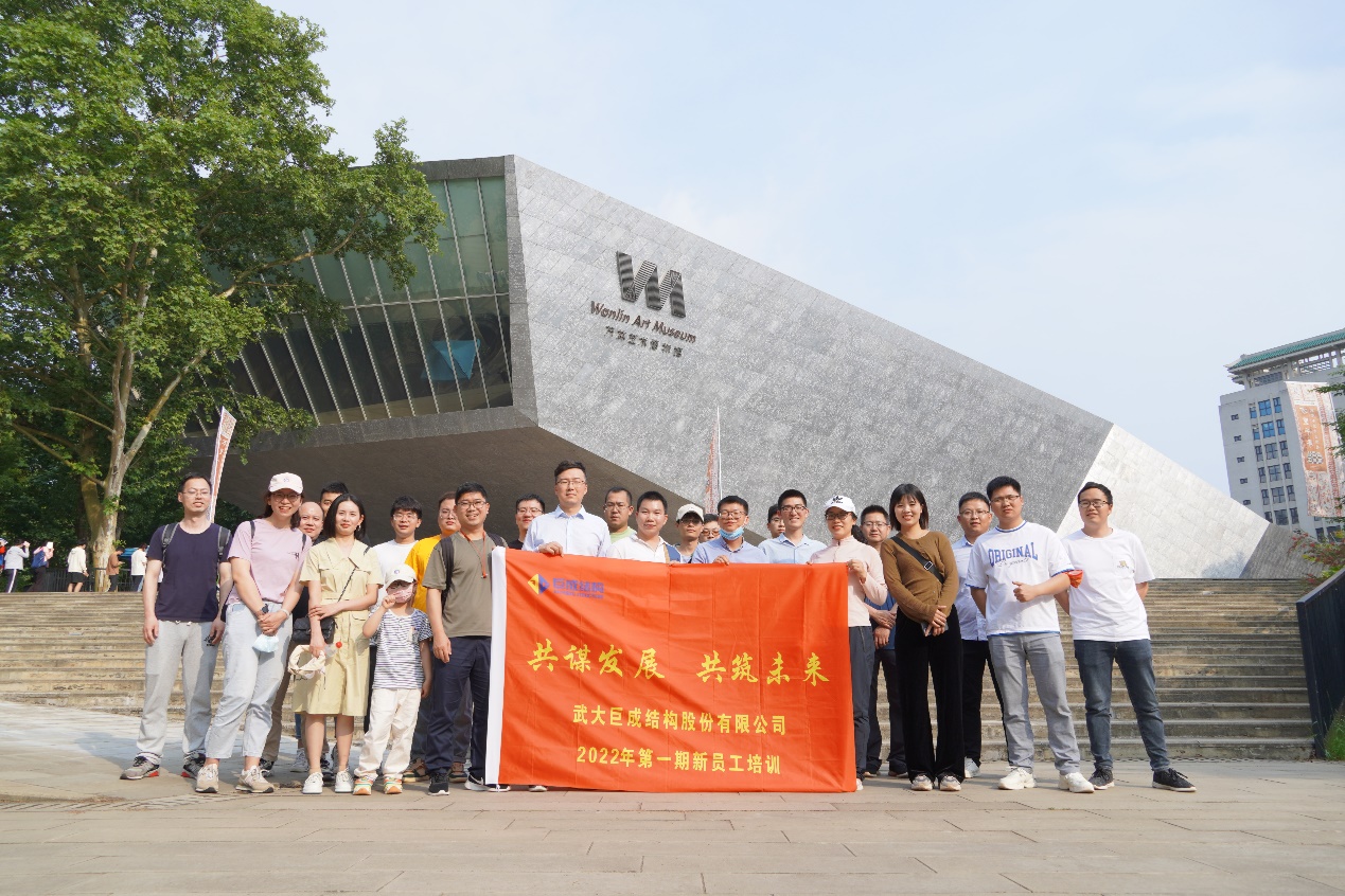 首页-suncitygroup太阳集团官方网站
