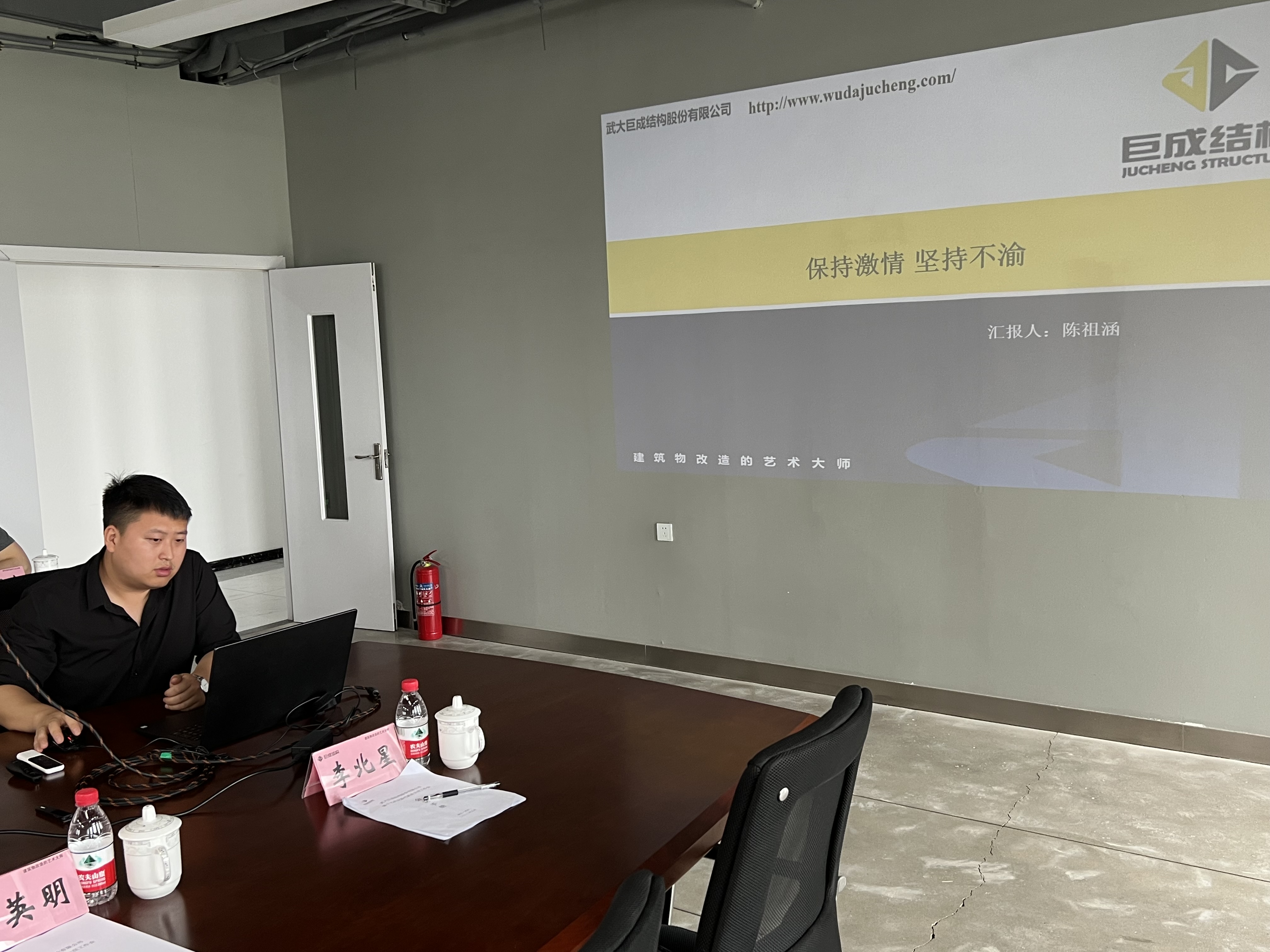 首页-suncitygroup太阳集团官方网站
