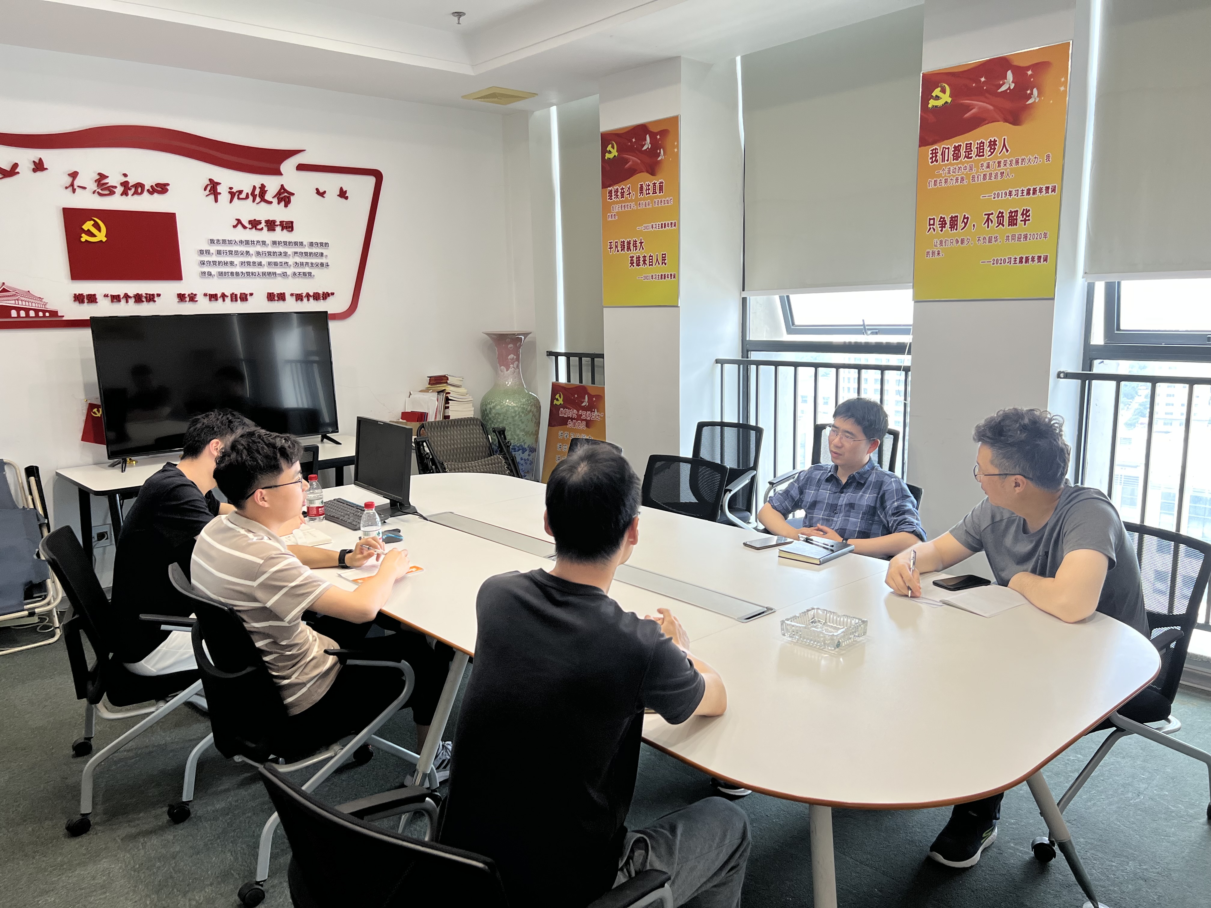 首页-suncitygroup太阳集团官方网站