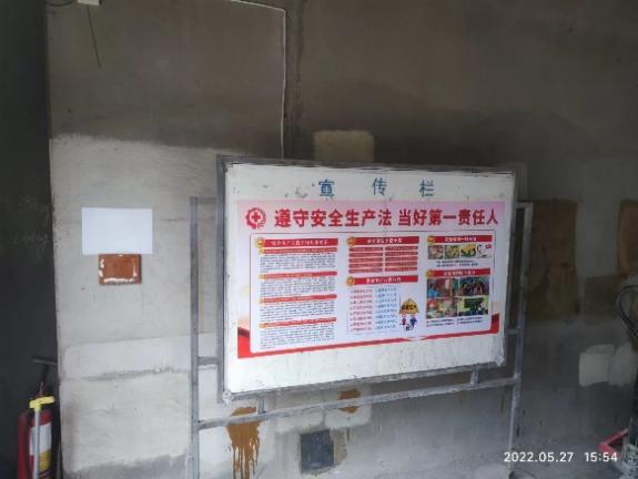 首页-suncitygroup太阳集团官方网站
