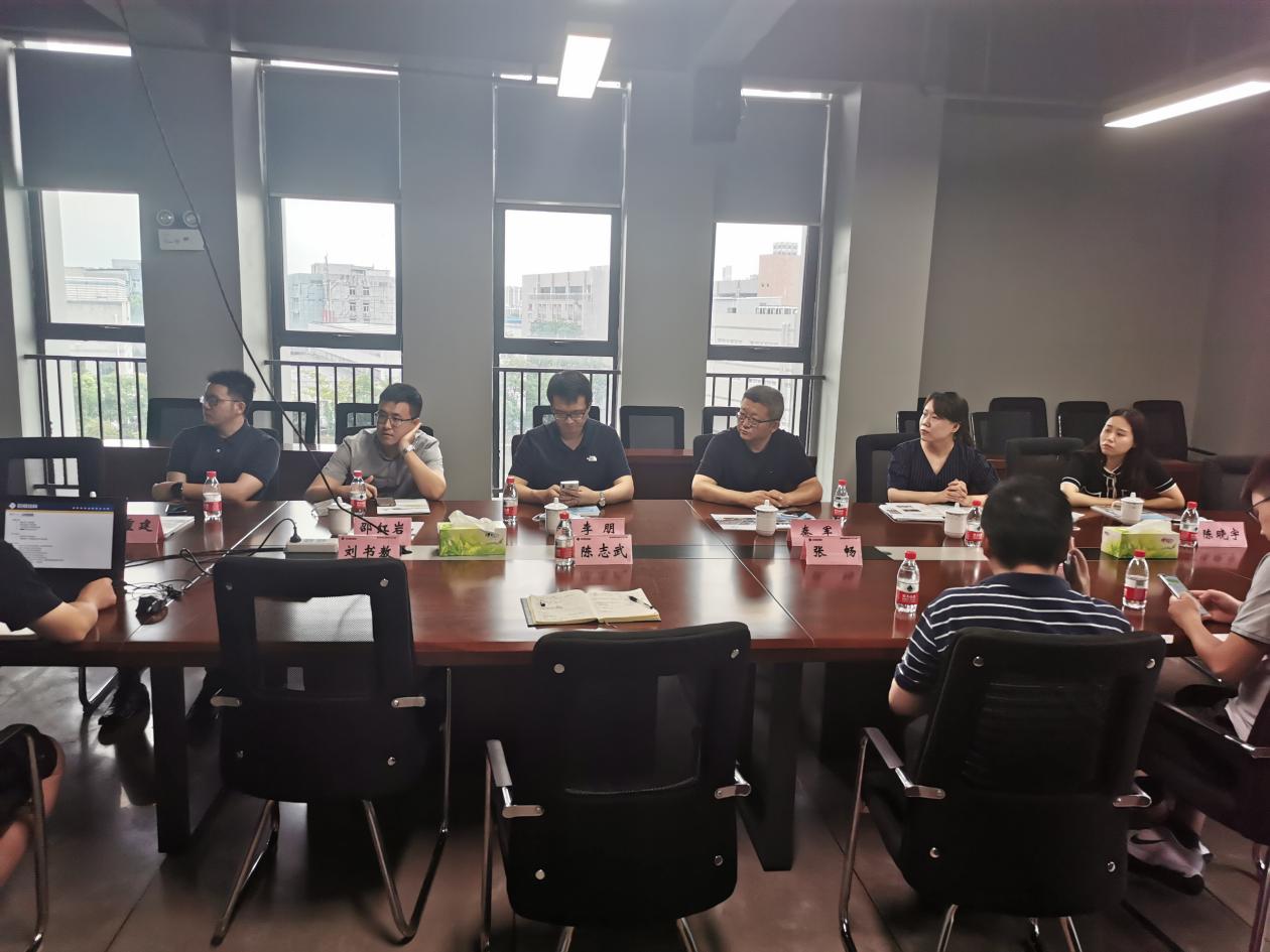 首页-suncitygroup太阳集团官方网站