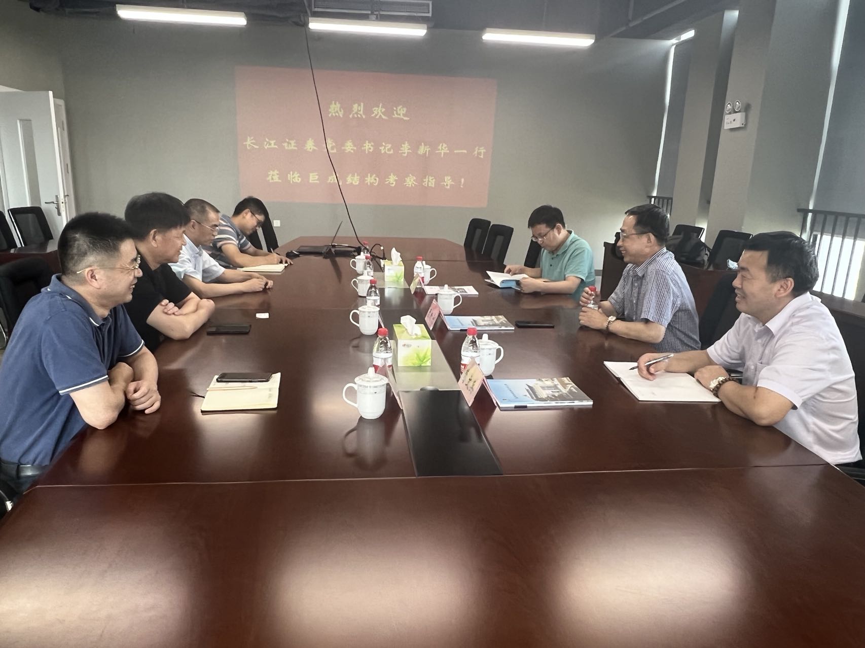 首页-suncitygroup太阳集团官方网站