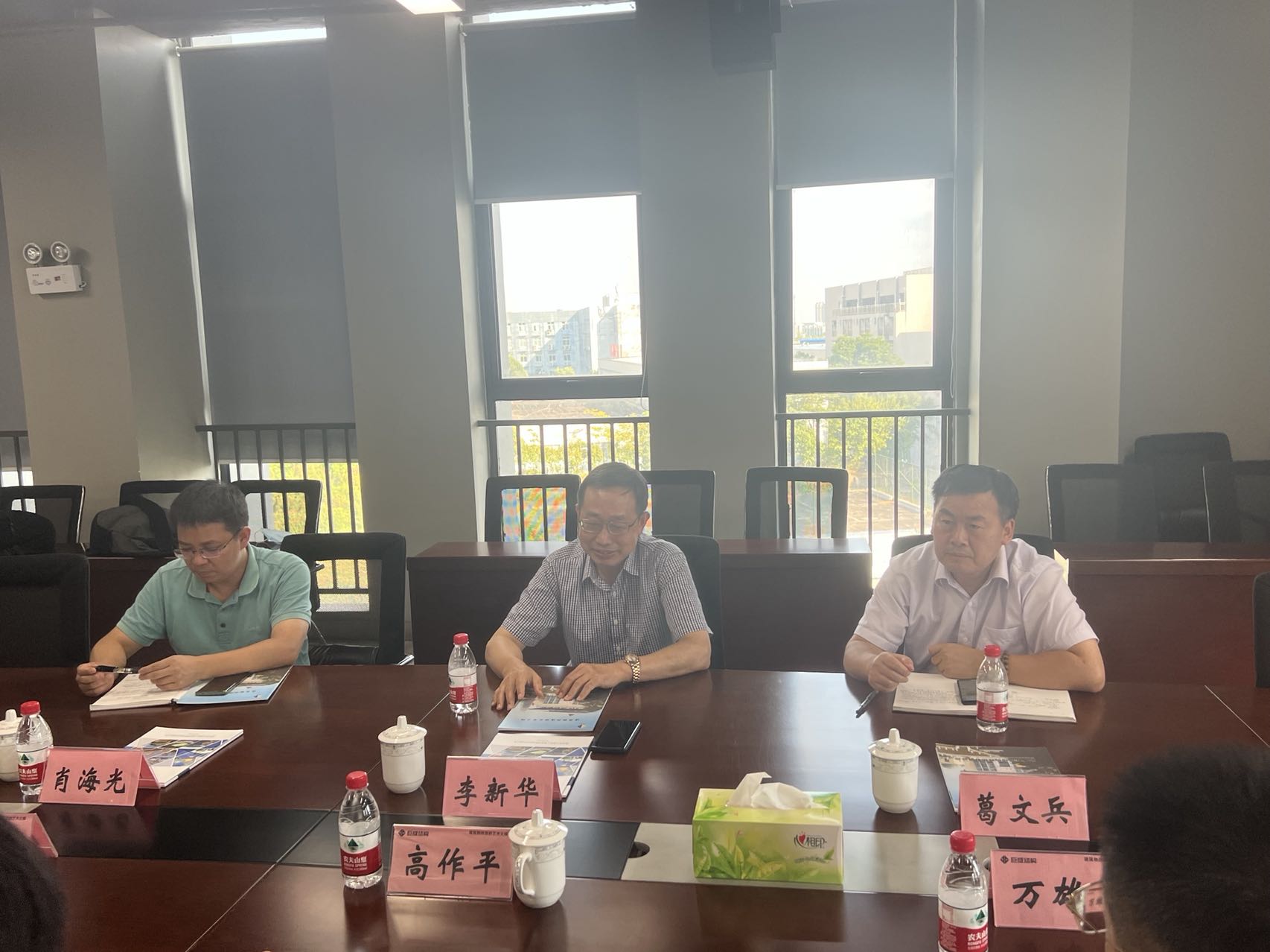 首页-suncitygroup太阳集团官方网站