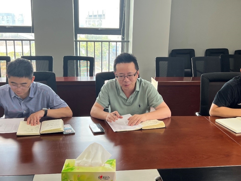 首页-suncitygroup太阳集团官方网站