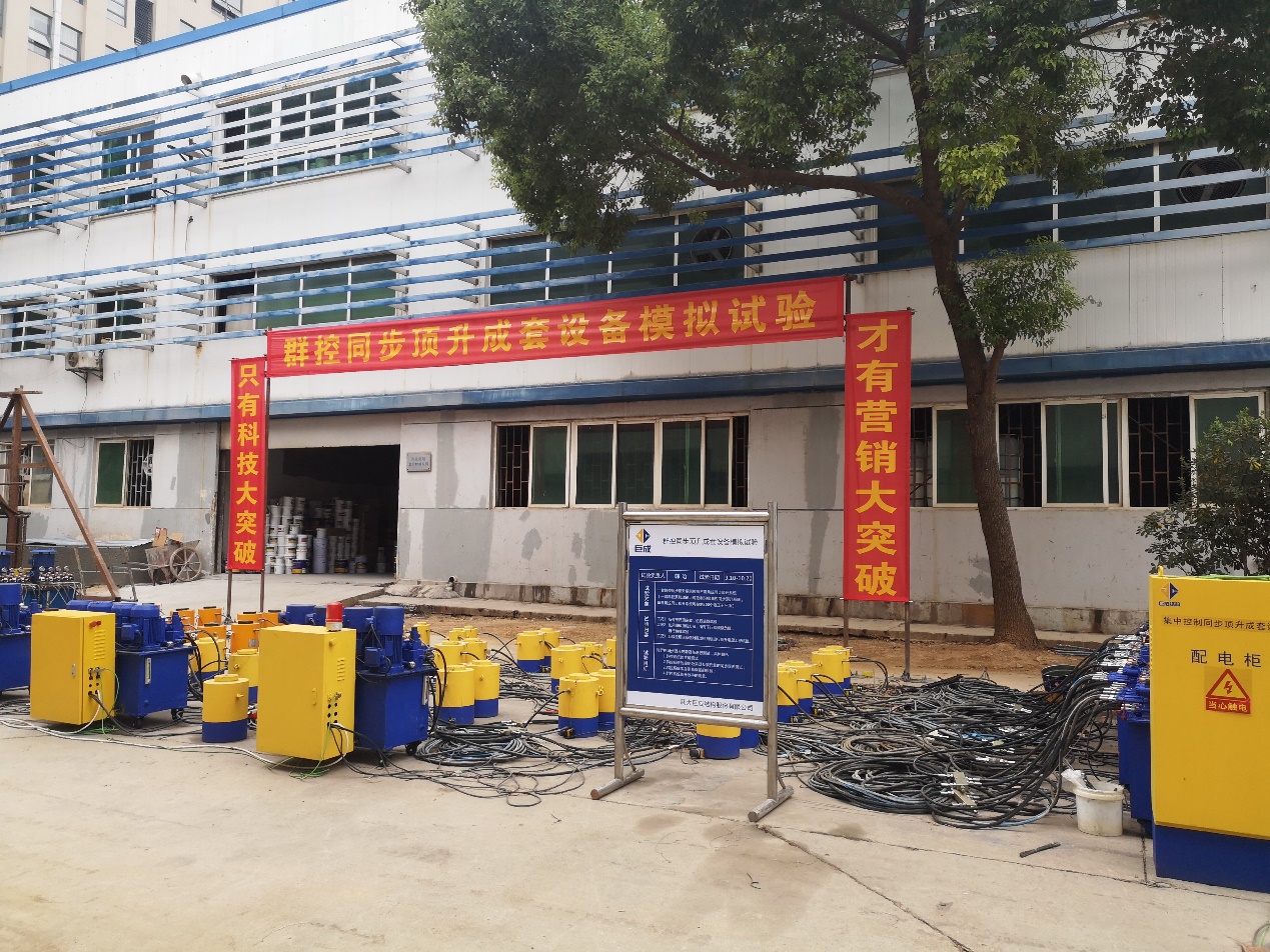 首页-suncitygroup太阳集团官方网站
