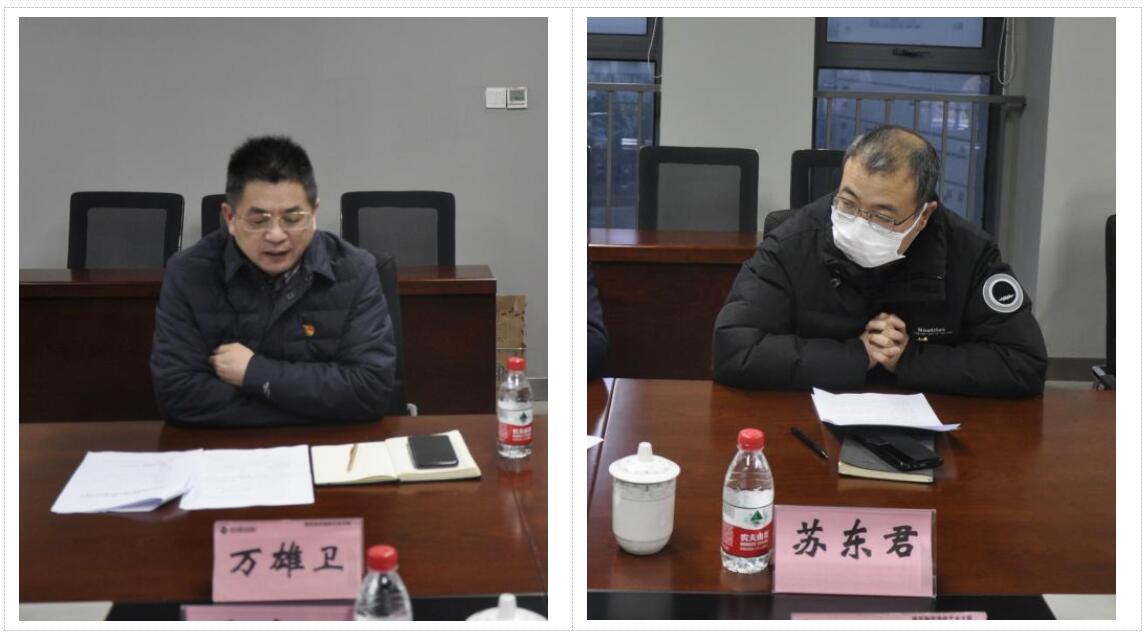 首页-suncitygroup太阳集团官方网站