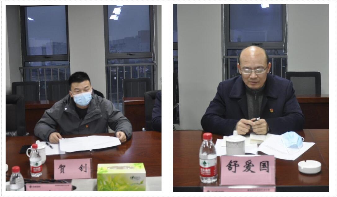 首页-suncitygroup太阳集团官方网站