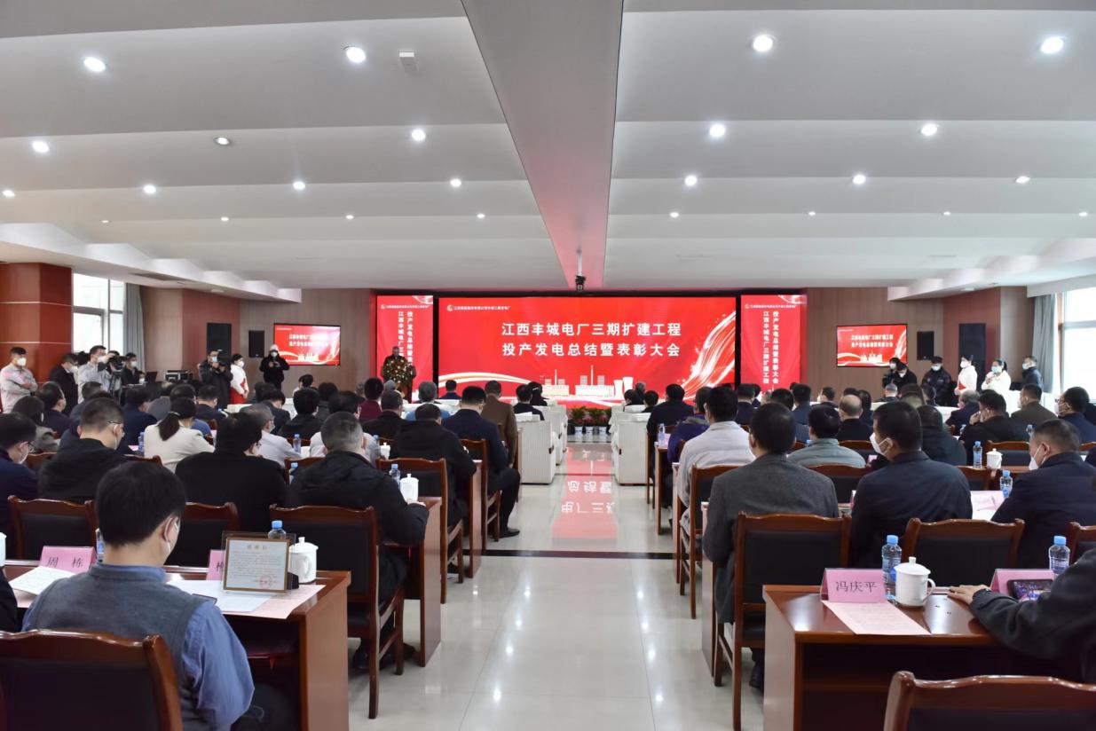 首页-suncitygroup太阳集团官方网站