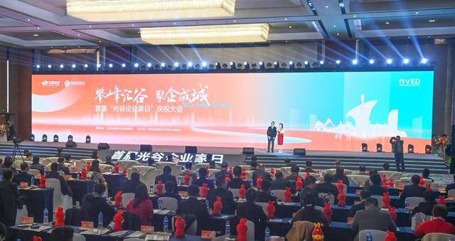 首页-suncitygroup太阳集团官方网站