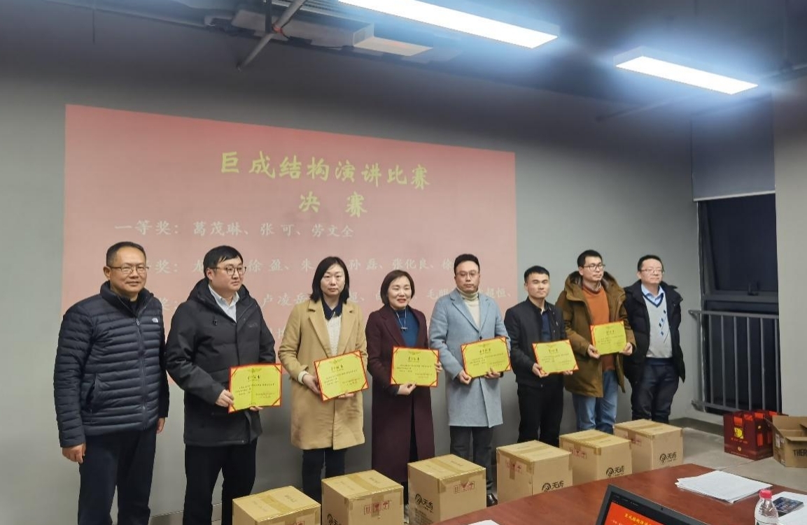 首页-suncitygroup太阳集团官方网站