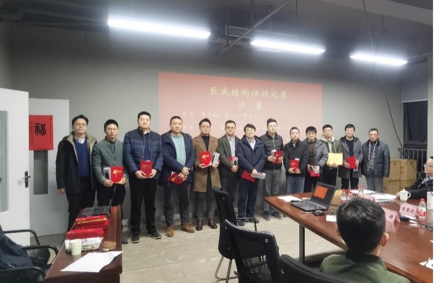 首页-suncitygroup太阳集团官方网站