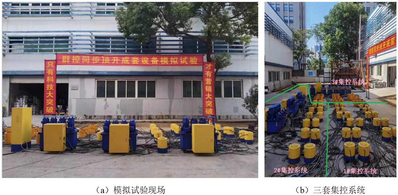 首页-suncitygroup太阳集团官方网站