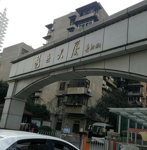首页-suncitygroup太阳集团官方网站