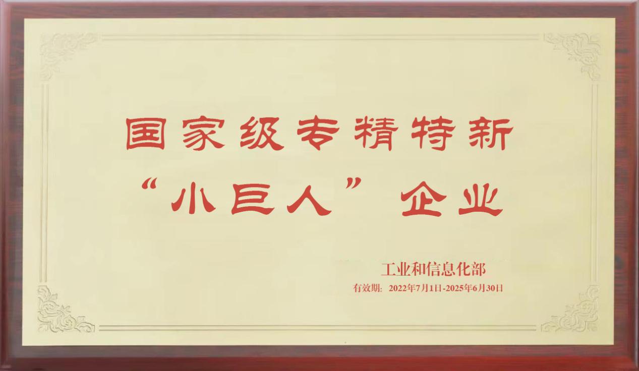 首页-suncitygroup太阳集团官方网站