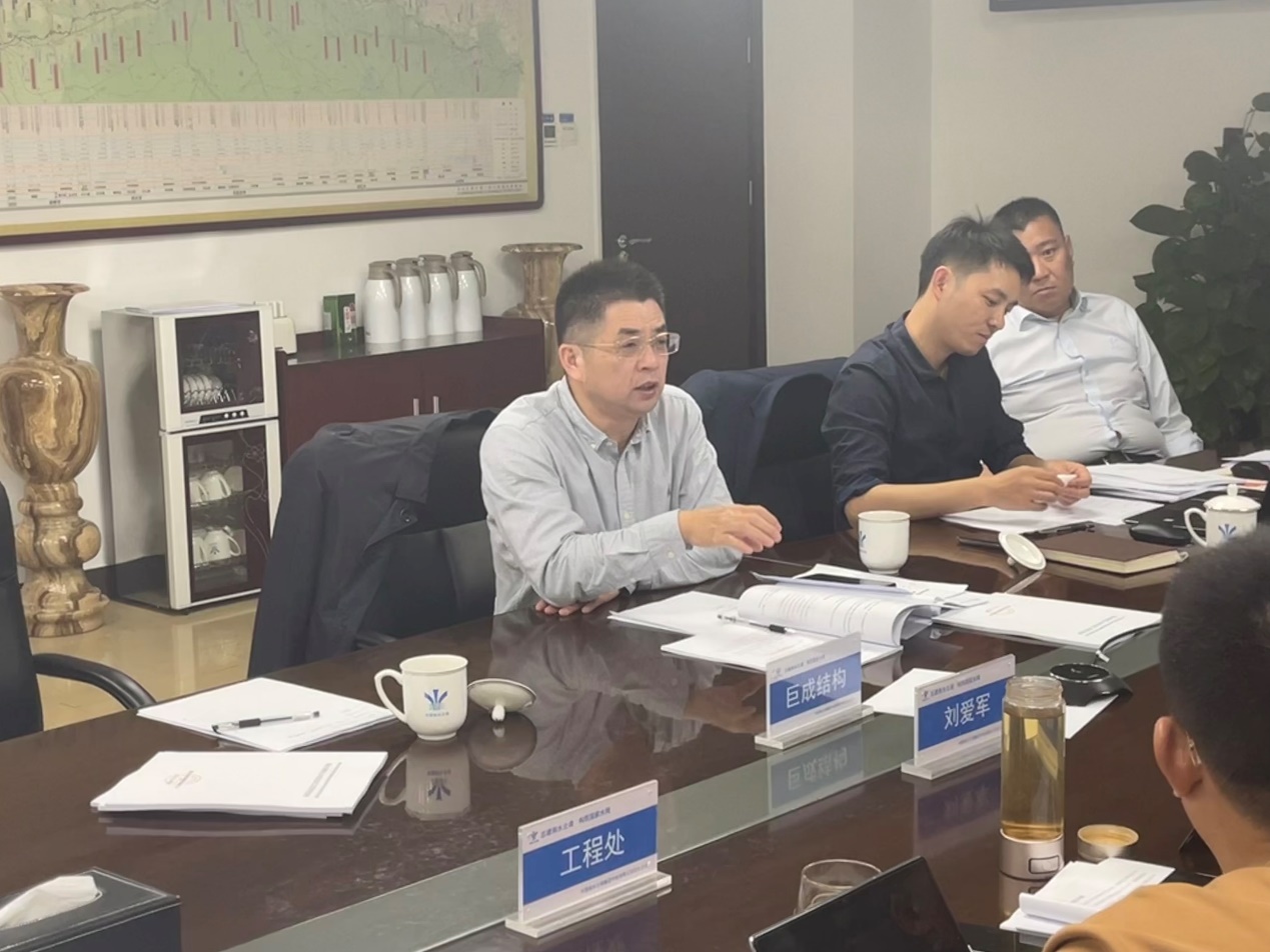 首页-suncitygroup太阳集团官方网站