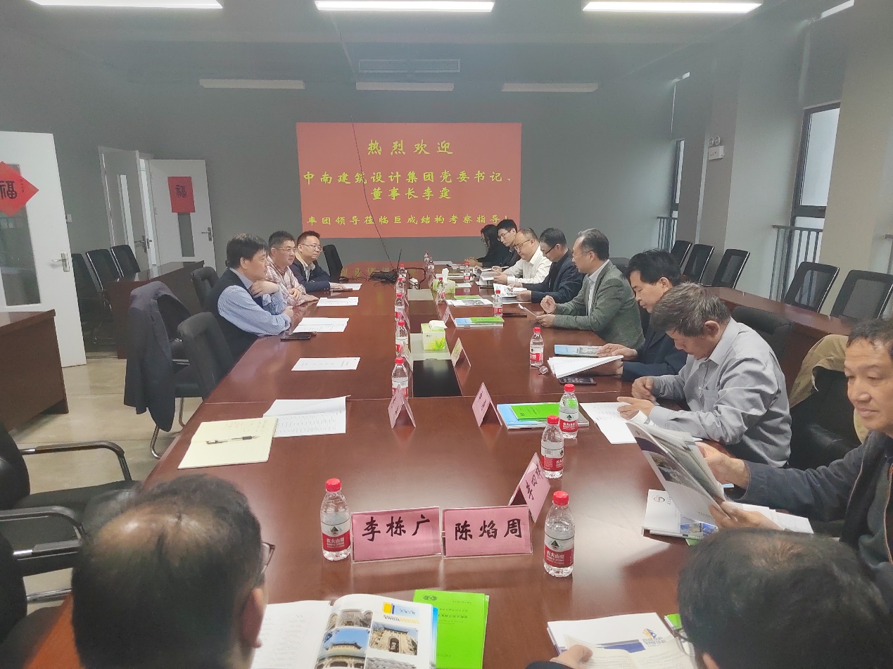 首页-suncitygroup太阳集团官方网站