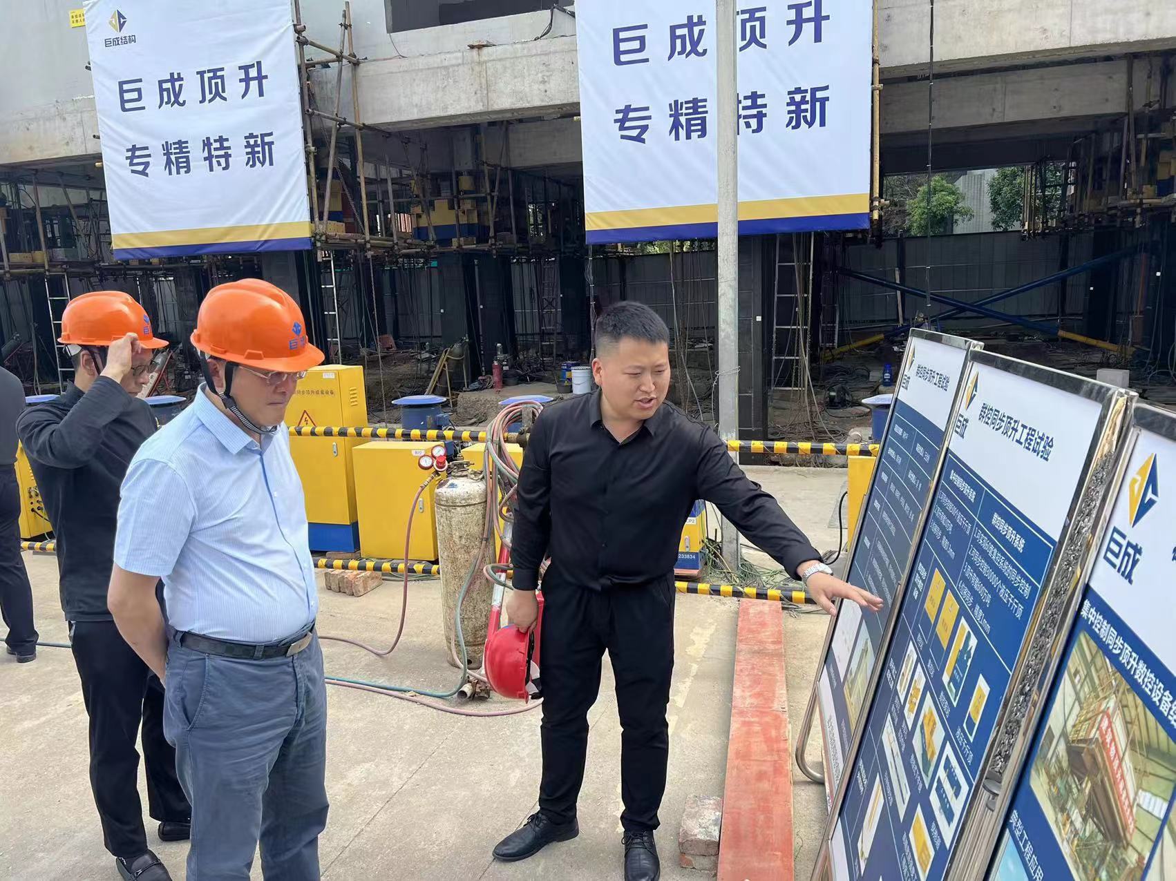 首页-suncitygroup太阳集团官方网站