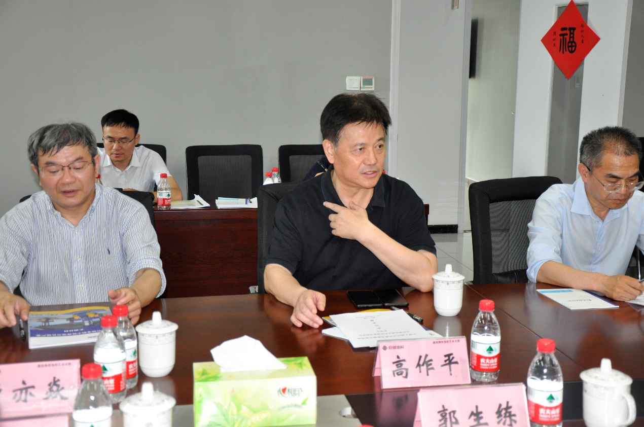 首页-suncitygroup太阳集团官方网站