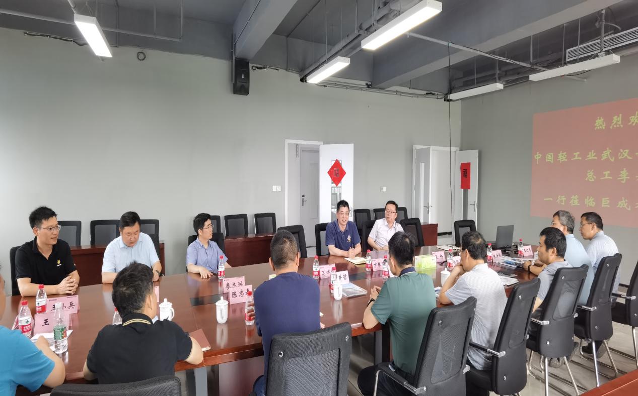 首页-suncitygroup太阳集团官方网站