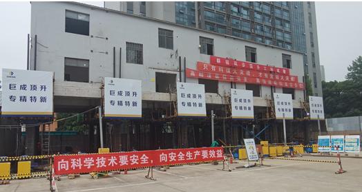 首页-suncitygroup太阳集团官方网站